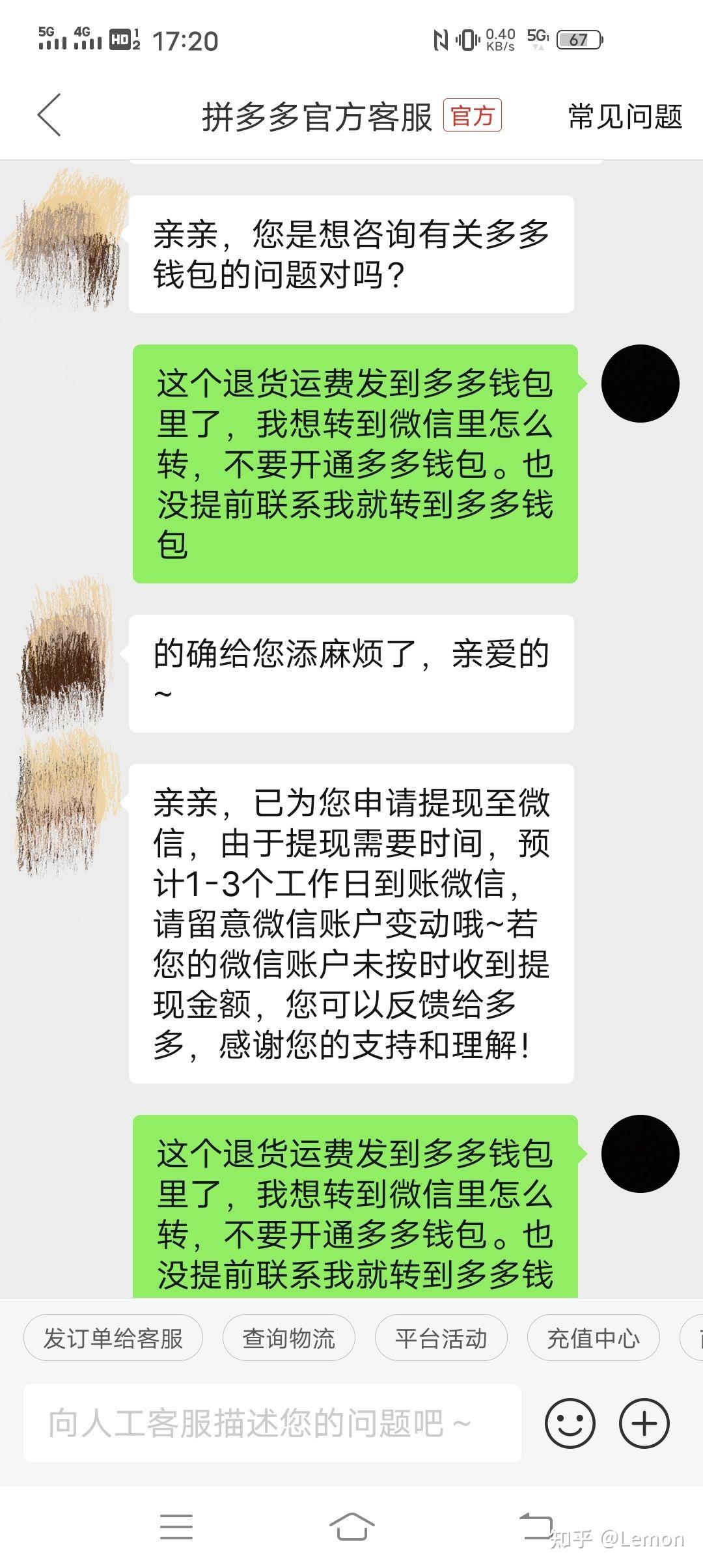 打包失败什么意思_钱包一直显示打包中_tp钱包打包失败