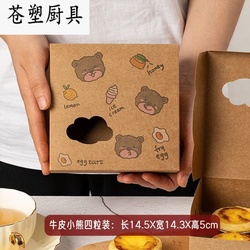 钱包一直显示打包中_打包失败什么意思_tp钱包打包失败