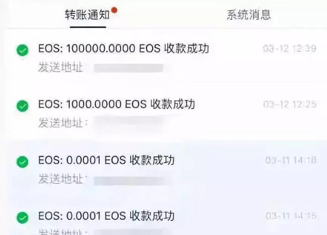 币转钱包手续费_tp钱包怎么把币转回币安交易所_币钱包转交易所手续费是多少