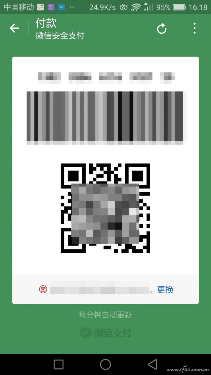 钱包诈骗图片_钱包诈骗币_tp钱包诈骗