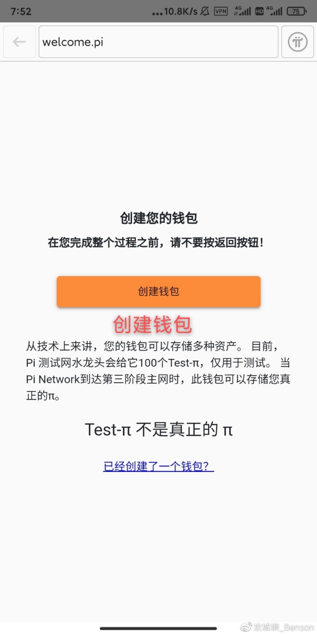 钱包公钥是什么_钱包公钥和私钥的区别_tp钱包公钥在哪里