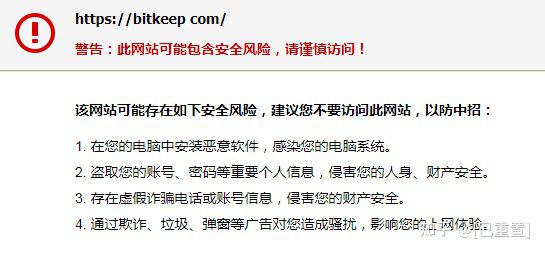 tp钱包被盗_tp钱包授权被盗_钱包被授权怎么取消