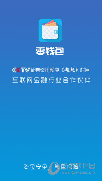 钱包找到了钱没了_tp钱包找不到_钱包找到了有歧义吗