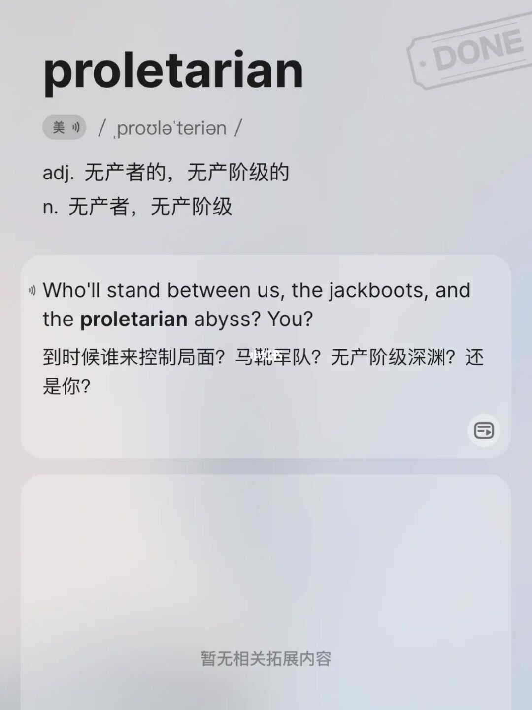 信息泄露被办信用卡_钱包私钥泄露了报警有用吗_tp钱包助记词泄露了怎么办