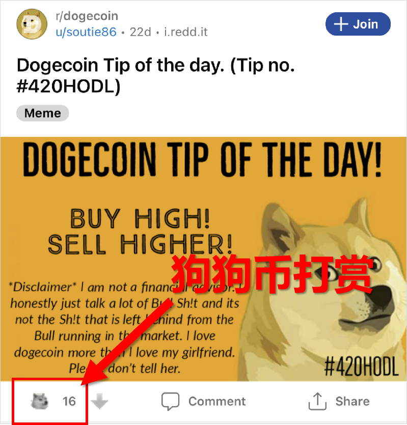 狗币钱包app_tp钱包狗狗币_钱包狗狗币