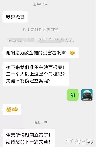 钱财被盗报警能追回吗_钱包被盗了_tp钱包资产被盗报警有用吗