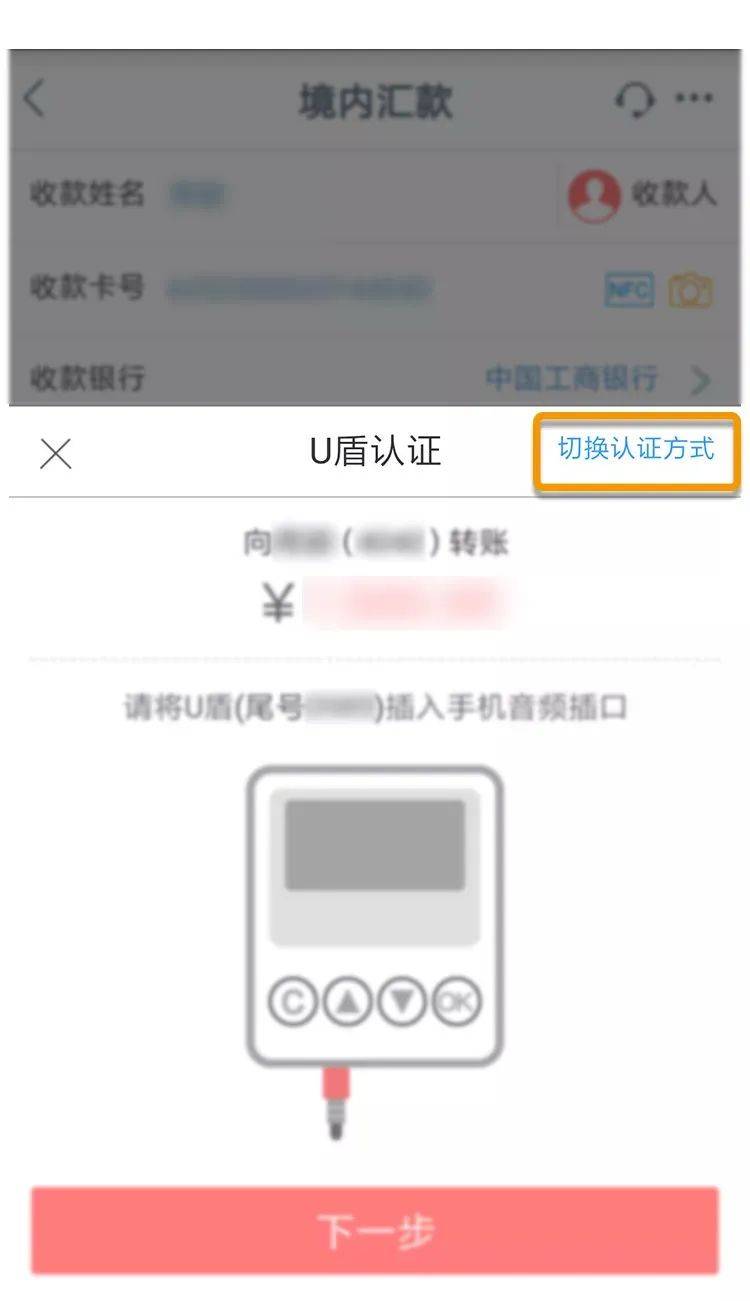 TP钱包app官方下载,多种支付方式轻松快捷支付 TP钱包app官方下载,多种支付方式轻松快捷支付