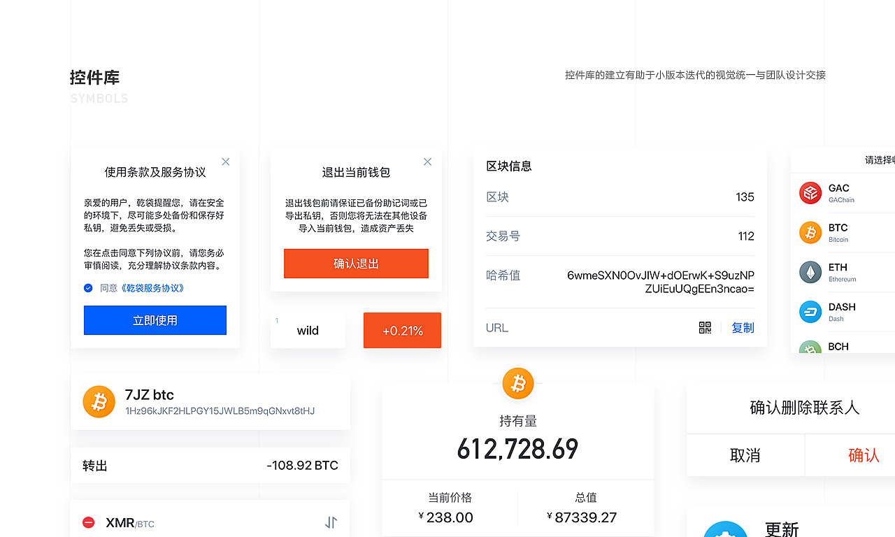 钱包好用袋子装着发霉不_钱包好用还是卡包好用_tp钱包好用吗