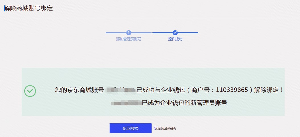 钱包身份名是什么_钱包是啥意思_tp的身份钱包是什么意思