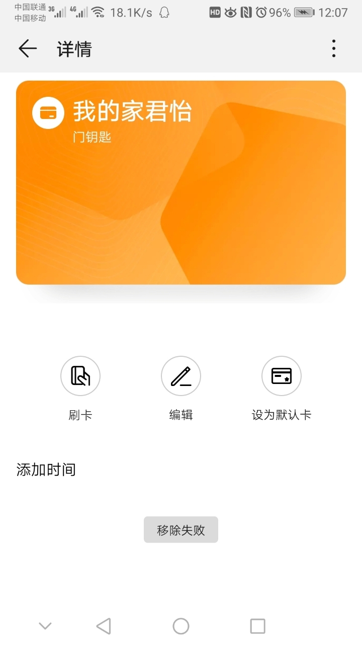 钱包用透明塑料袋怎么做_钱包用英语怎么说_tp钱包用不了