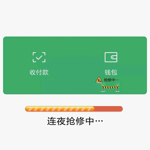 钱包图片搞笑图片_钱包图片大全真实_TP钱包图片