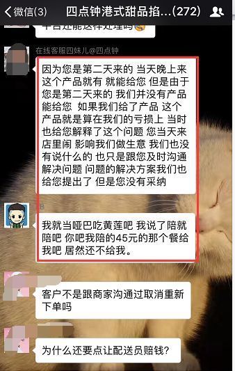 tp钱包的客服在哪里_钱包客服热线_钱包客服热线什么意思