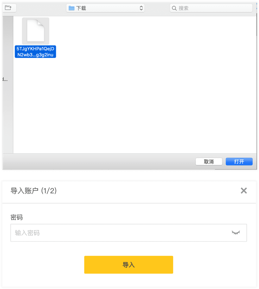 tp钱包导入钱包后里面没钱_钱包里的钱怎么不见了_钱包导入失败