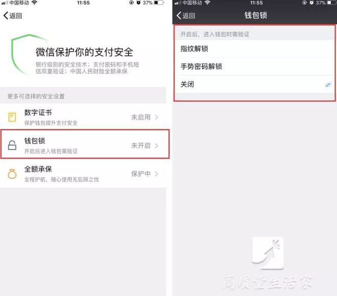 tp钱包私钥被盗权限被改怎么办_tp钱包私钥被盗权限被改怎么办_tp钱包私钥被盗权限被改怎么办