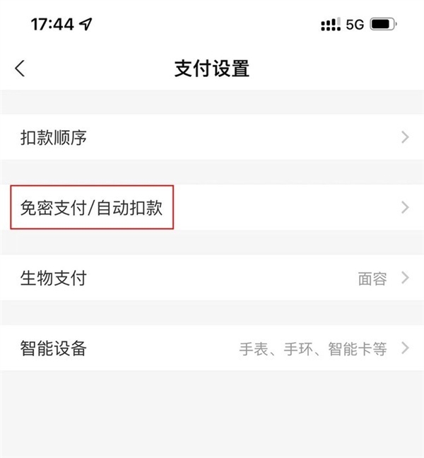 下载tp钱包app_玖富钱包下载APP_央数钱包下载APP