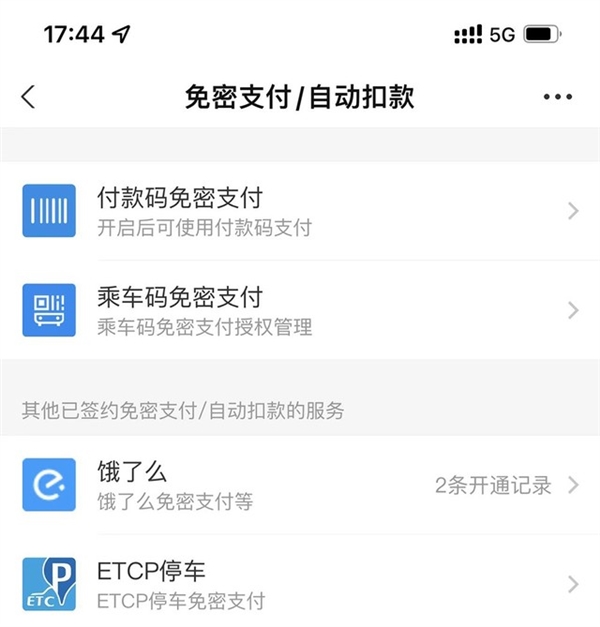 玖富钱包下载APP_央数钱包下载APP_下载tp钱包app