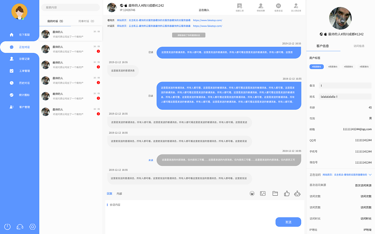 钱包客服是什么_tp钱包在线客服在哪_钱包金融客服