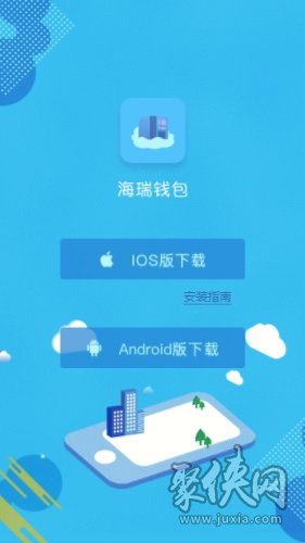 钱包最新版本_tp钱包怎么下载老版本_tp钱包旧版本