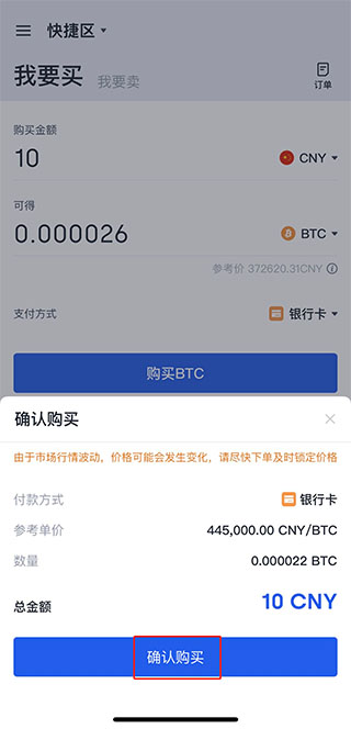 钱包里面的币可以买卖吗_TP钱包里的币怎么卖_钱包里面的币怎么卖出去