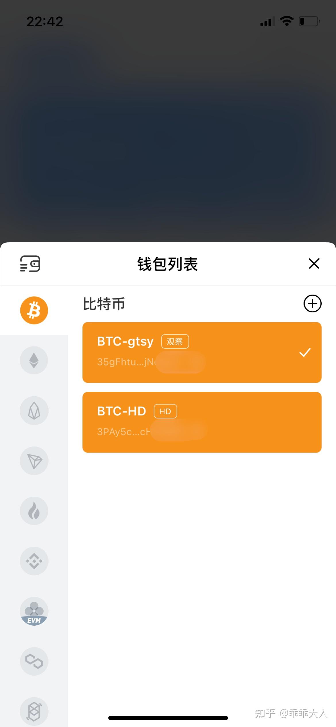 tp钱包使用教程怎么存狗狗币_钱包狗狗币_狗狗币放tp钱包