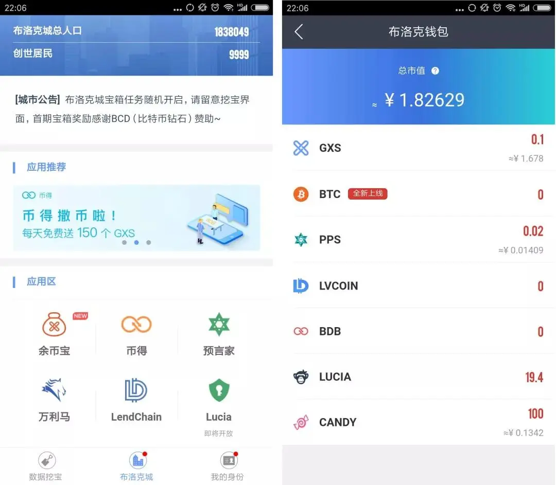 下载tp钱包地址_钱包地址app_钱包地址下载EB