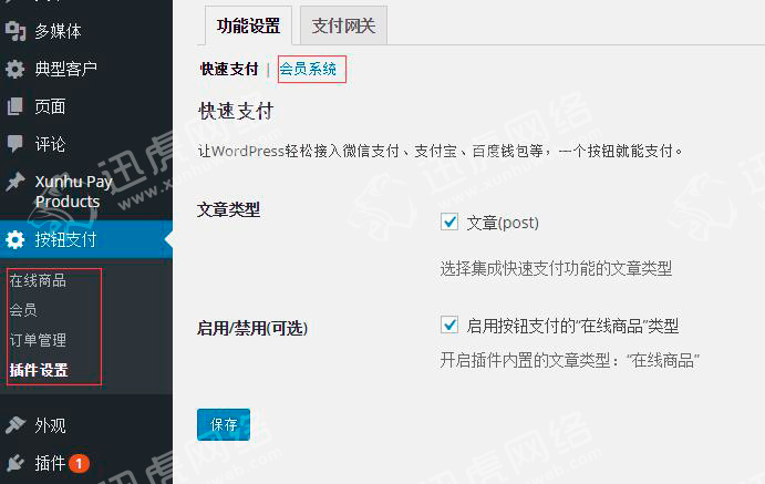 tp钱包签名_钱包签名授权_钱包签名授权安全吗