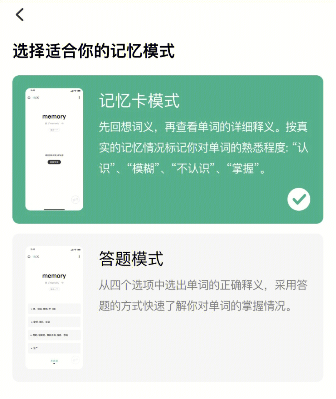 TP钱包删除后如何找回 TP钱包删除后如何找回