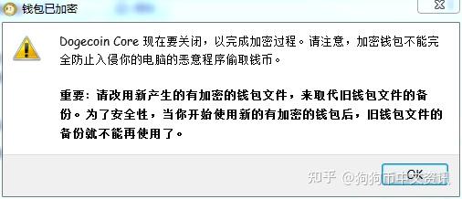 钱包删除了可以找回吗_tp钱包删了之后还能恢复吗_tp钱包删除了