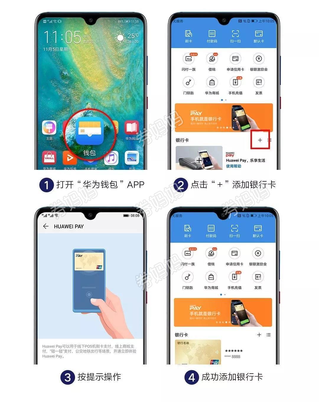 高中生如何轻松下载苹果手机上的tp钱包 高中生如何轻松下载苹果手机上的tp钱包