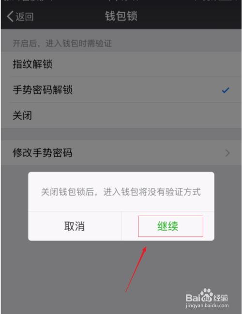 tp钱包的功能操作使用视频教程_tp钱包的功能操作使用视频教程_tp钱包的功能操作使用视频教程