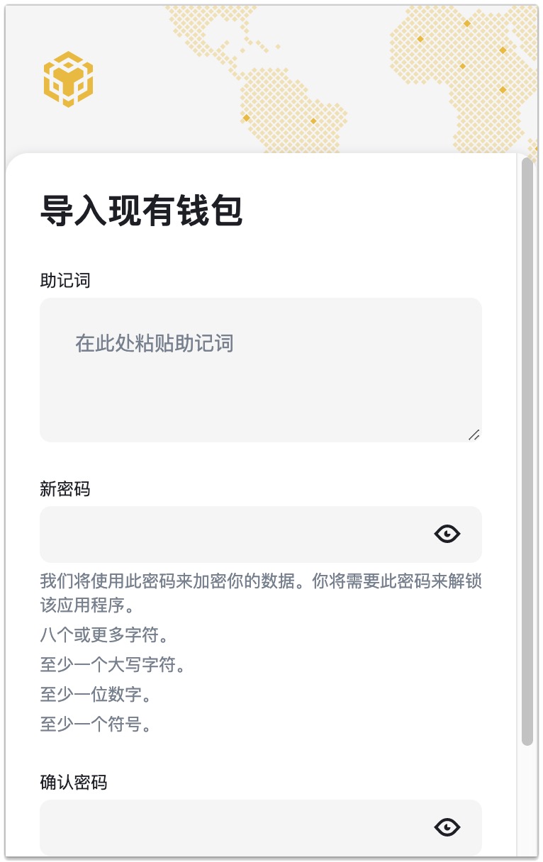 钱包下载官网_钱包app安全吗_tp钱包安全下载