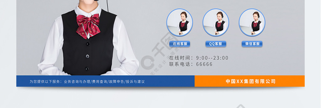 钱包客服是什么_TP钱包有客服怎么联系_钱包客服热线