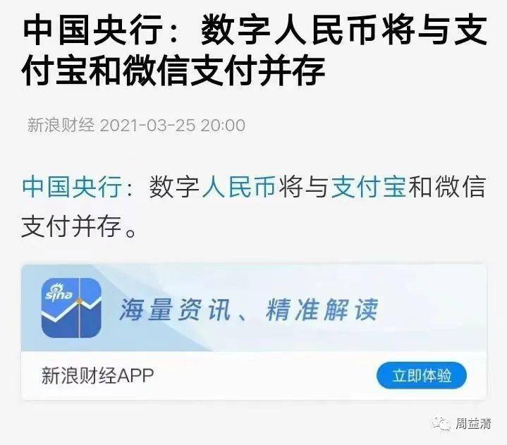 钱包代币是什么意思_TP钱包代币_钱包代币数量怎么增加