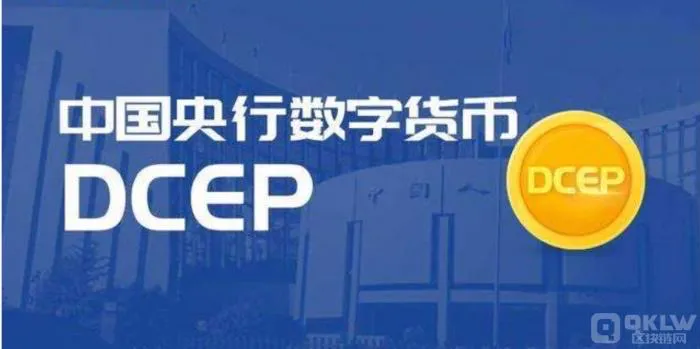 钱包兑换码_tp钱包不能兑换_钱包币币兑换待支付