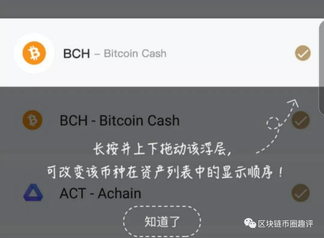 钱包tp_tp钱包怎么弄子钱包_qq钱包电脑怎么弄