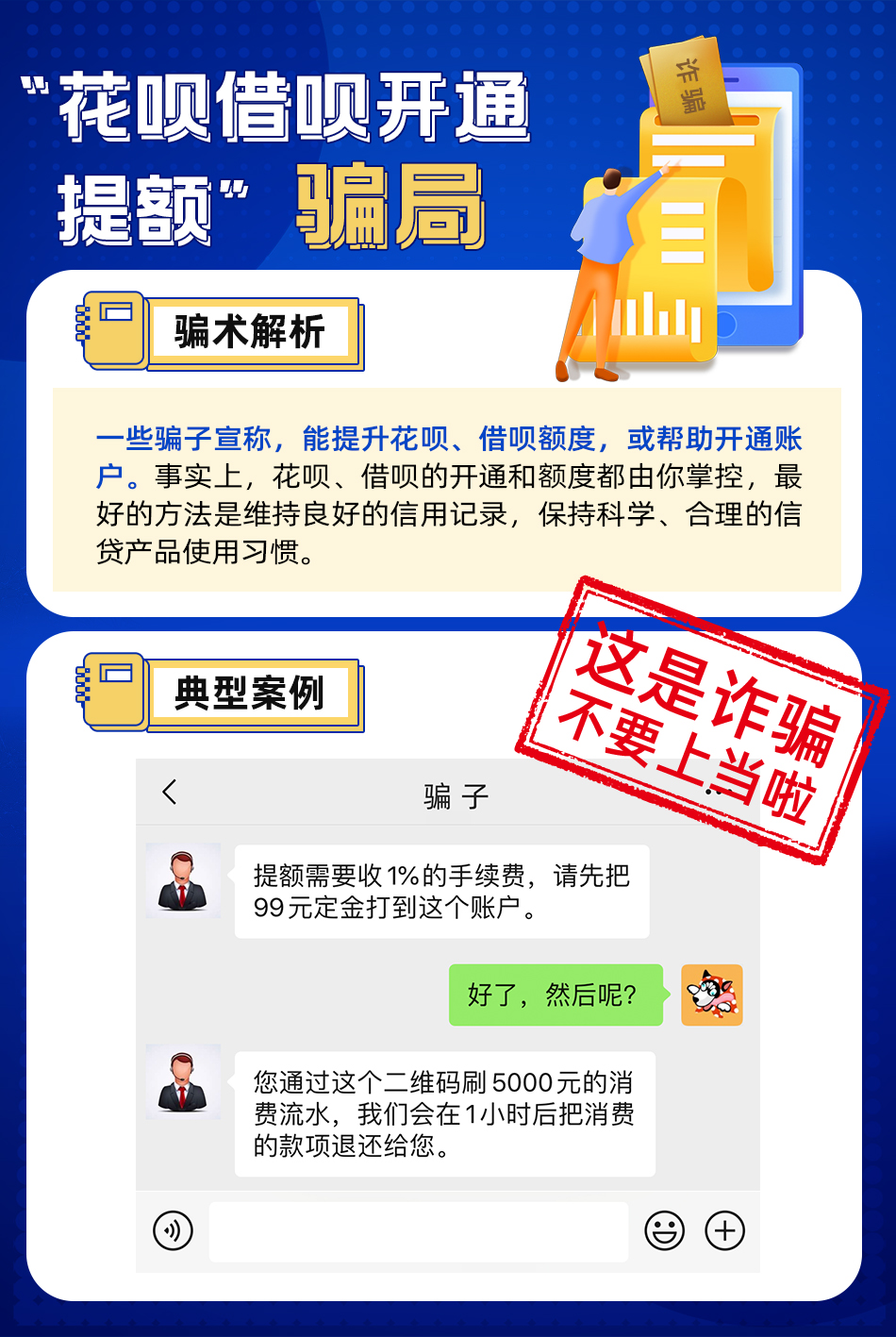 TP钱包有客服怎么联系_钱包商家官方客服电话_钱包客服热线