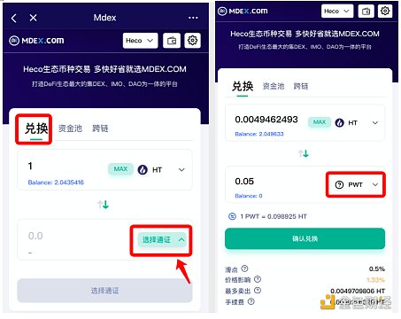 TP钱包薄饼卖不掉,技术支持人员如何解决? TP钱包薄饼卖不掉,技术支持人员如何解决?