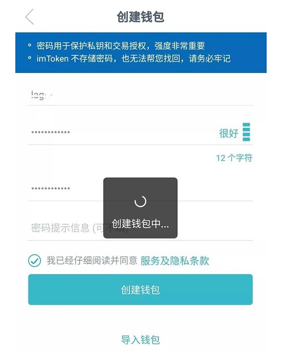 钱包激活额度在哪里_TP钱包怎么激活_钱包激活码steam