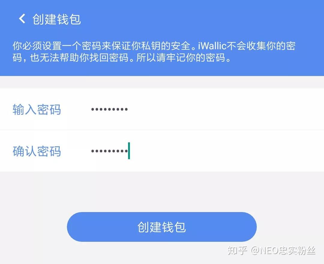 tp钱包的私钥是否会变化？心存疑虑？解答在此