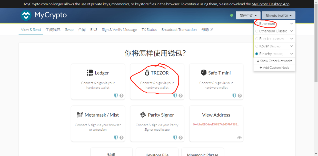 tp钱包怎么连接钱包_tp钱包怎么连接dapp_钱包连接不到互联网