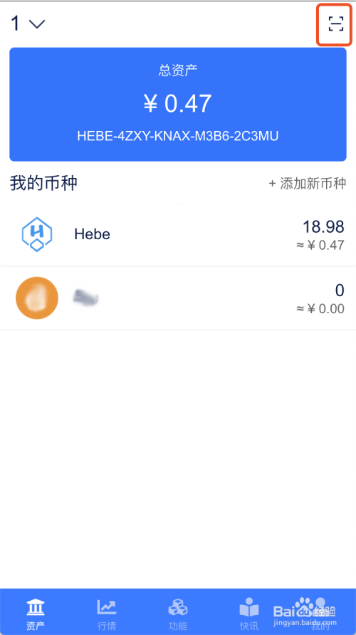 tp钱包怎么连接dapp_tp钱包怎么连接钱包_钱包连接不到互联网