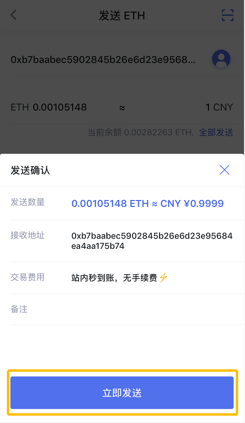 tp钱包导入钱包少了两个币_怎样把钱包里的币导入交易所_钱包里的币怎么提出来