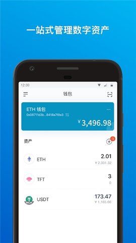 tp钱包没有bnb怎么办_tp钱包没有ht_tp钱包没有发现