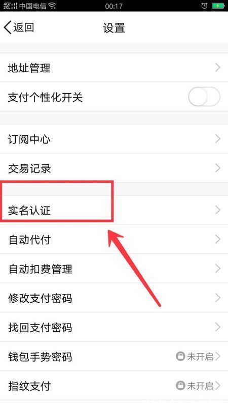 误删钱包_钱包app删除怎么恢复_TP钱包不小心删了APP