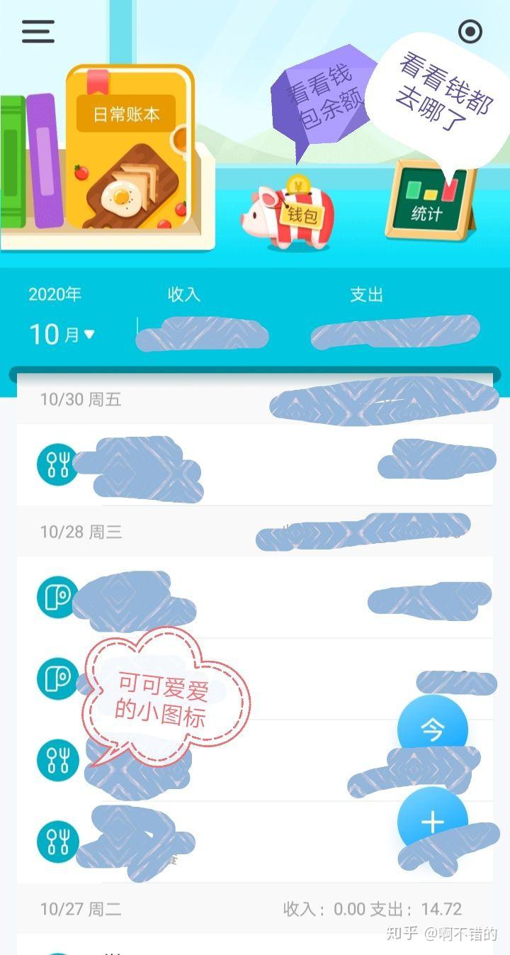 tp钱包官方下载_tp钱包app_下载TP钱包教程