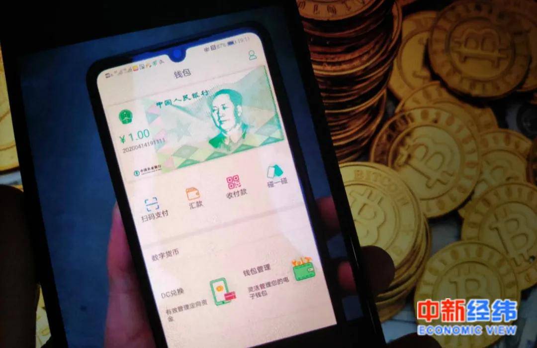 钱包使用时间_钱包使用什么颜色的好_tp钱包怎么使用usdt