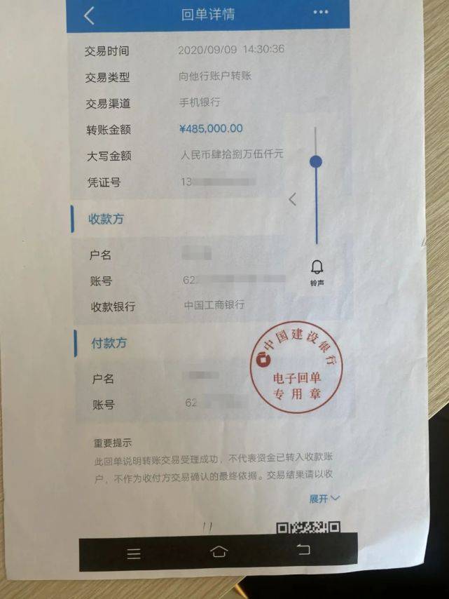 tp钱包被骗已转出地址能找回吗_tp钱包被骗已转出地址能找回吗_tp钱包被骗已转出地址能找回吗