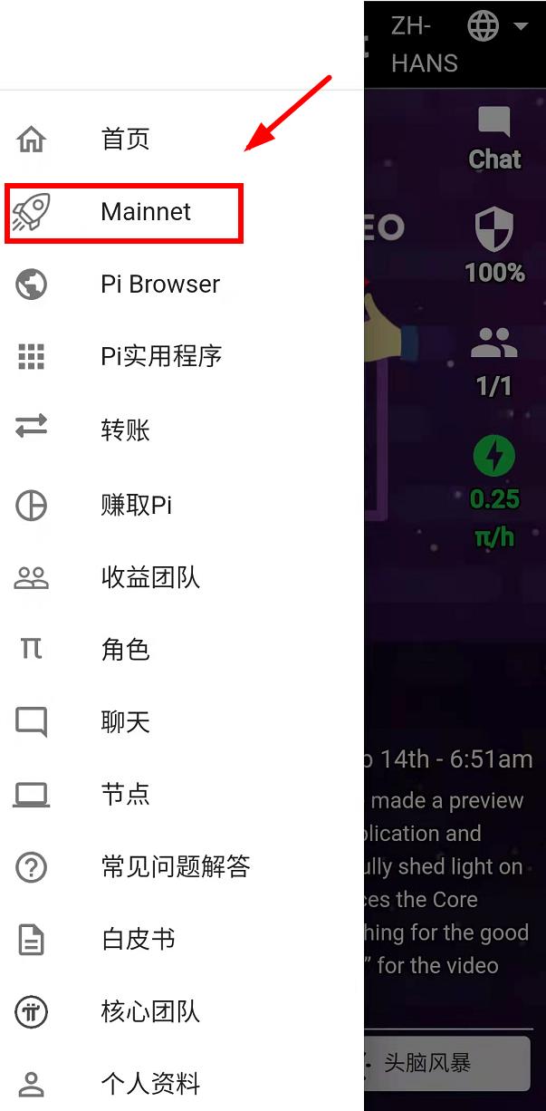 TP钱包app钱包地址在哪里_钱包地址怎么查询_钱包地址是什么意思