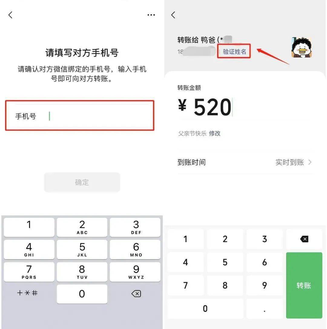 币钱包安全吗_tp钱包怎么把币转回火币_币钱包怎么使用交易