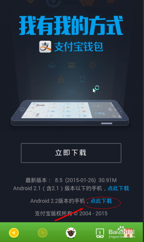 tp钱包安装不了咋情况_tp钱包安装不了咋情况_tp钱包安装不了咋情况